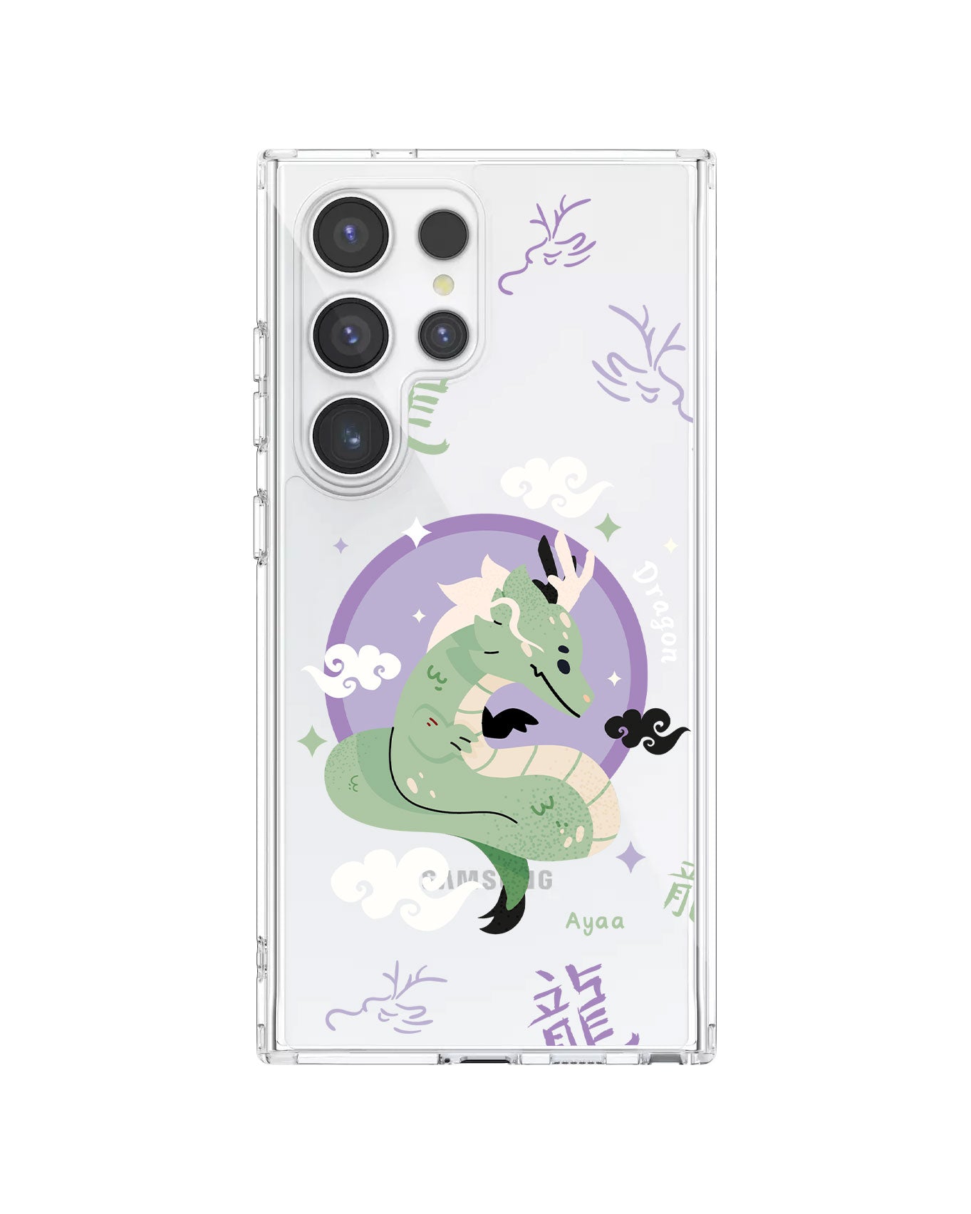 Android Rearguard Hybrid - Dragon (Chinese Zodiac / Shio)