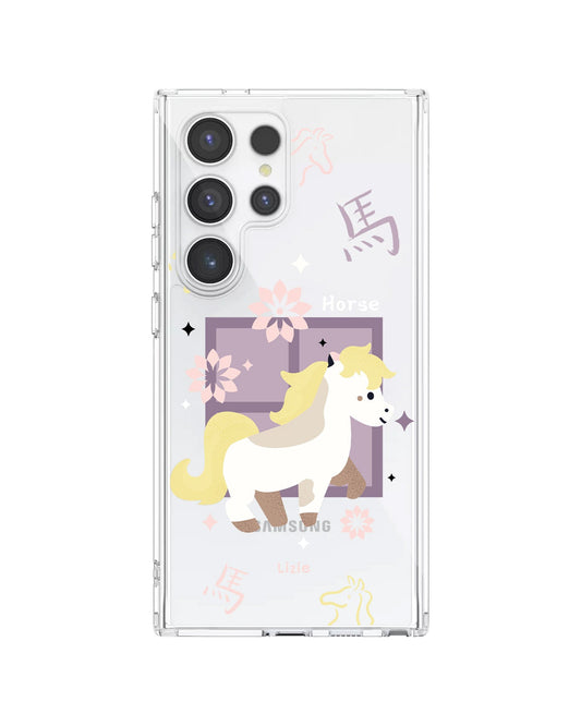 Android Rearguard Hybrid - Horse (Chinese Zodiac / Shio)