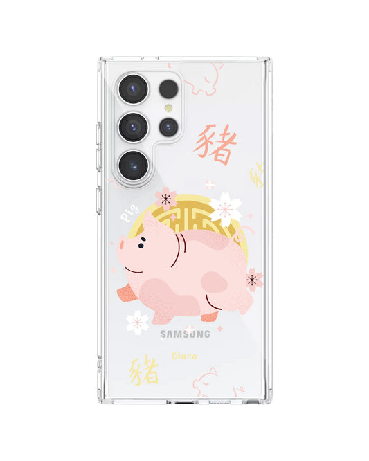 Android Rearguard Hybrid - Pig (Chinese Zodiac / Shio)
