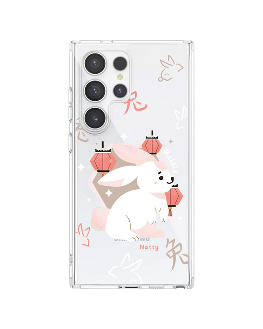 Android Rearguard Hybrid - Rabbit (Chinese Zodiac / Shio)