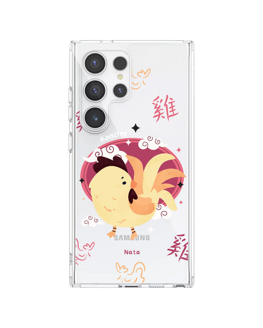Android Rearguard Hybrid - Rooster (Chinese Zodiac / Shio)