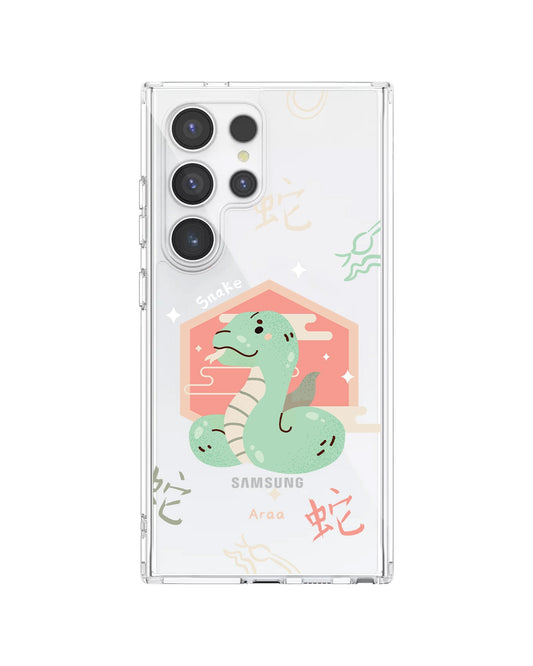 Android Rearguard Hybrid - Snake (Chinese Zodiac / Shio)