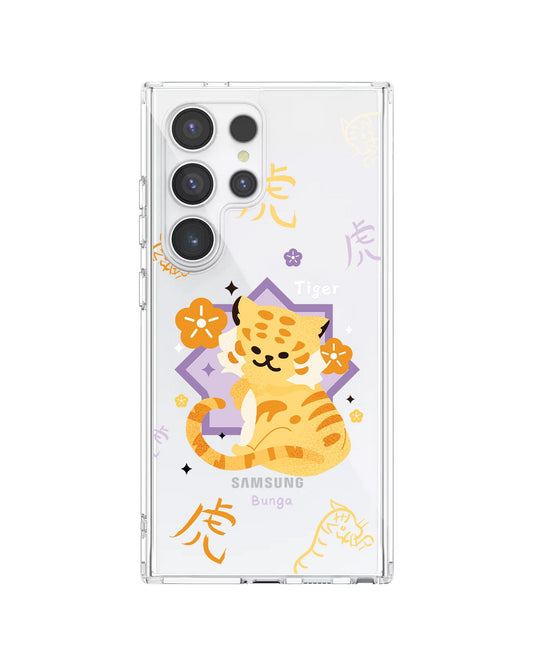 Android Rearguard Hybrid - Tiger (Chinese Zodiac / Shio)
