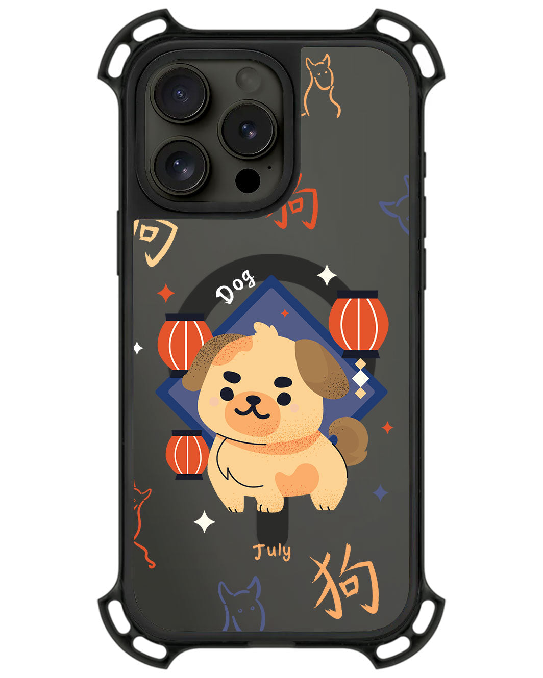 iPhone Rearguard UltimateZ - Shio Dog