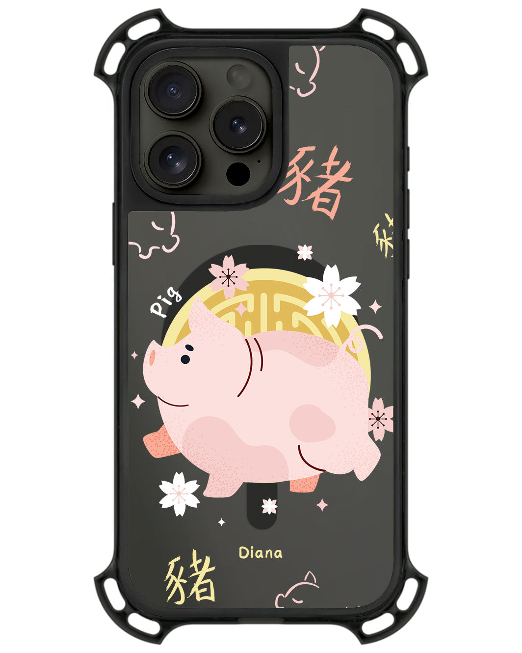 iPhone Rearguard UltimateZ - Shio Pig