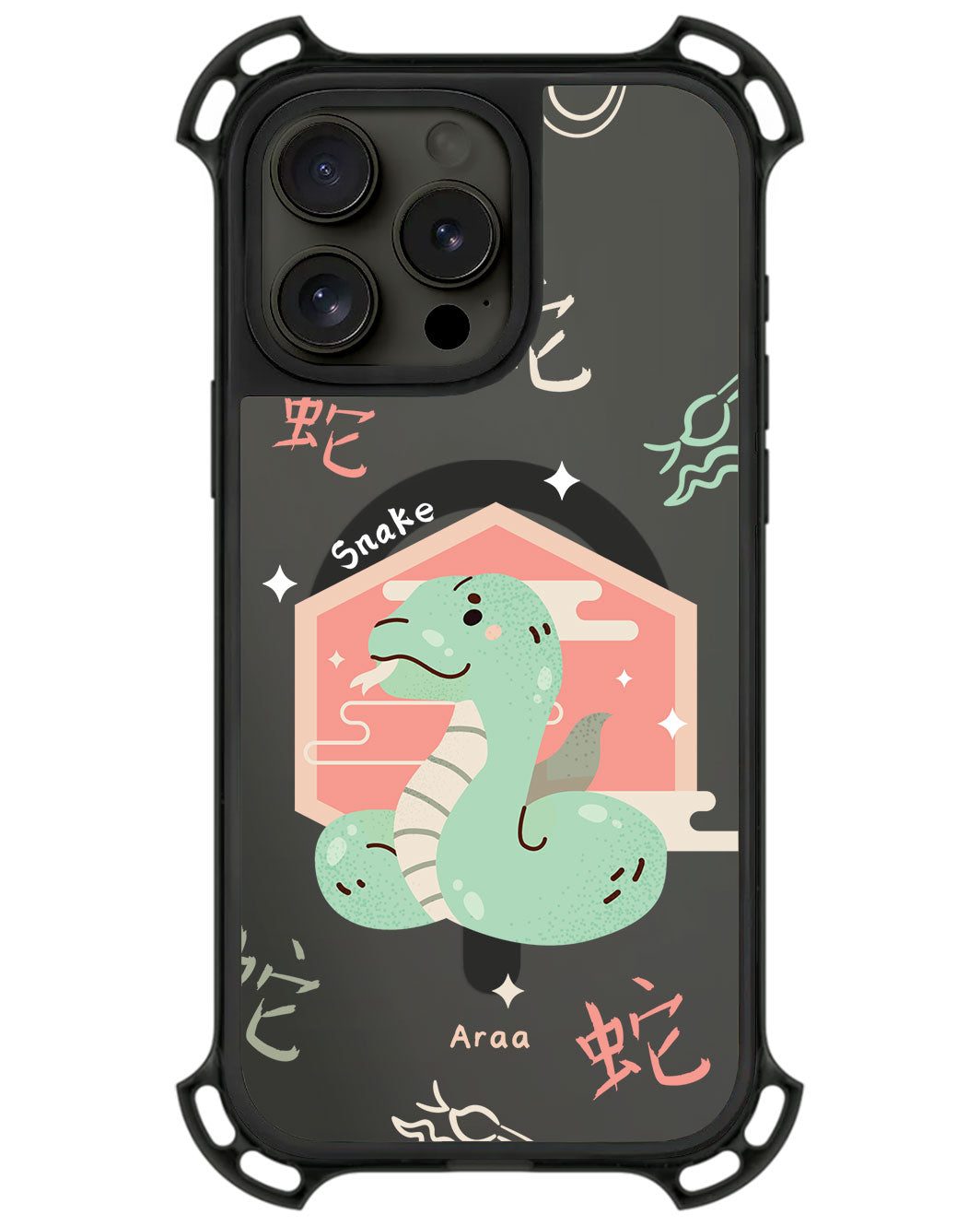 iPhone Rearguard UltimateZ - Shio Snake