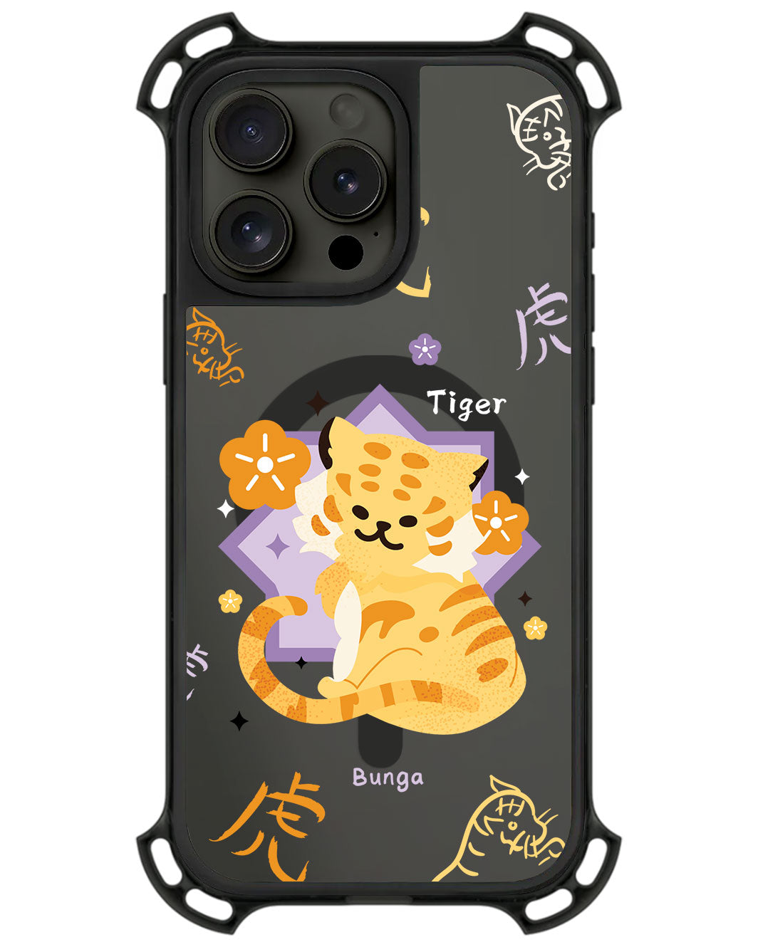 iPhone Rearguard UltimateZ - Shio Tiger