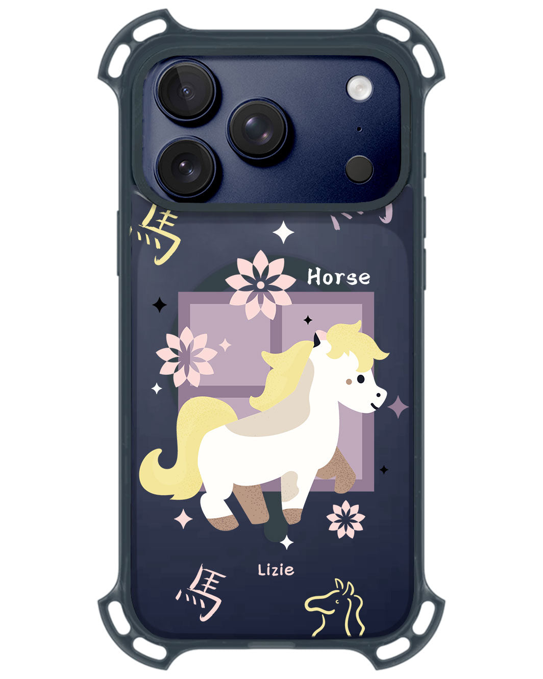 iPhone Rearguard UltimateZ - Shio Horse