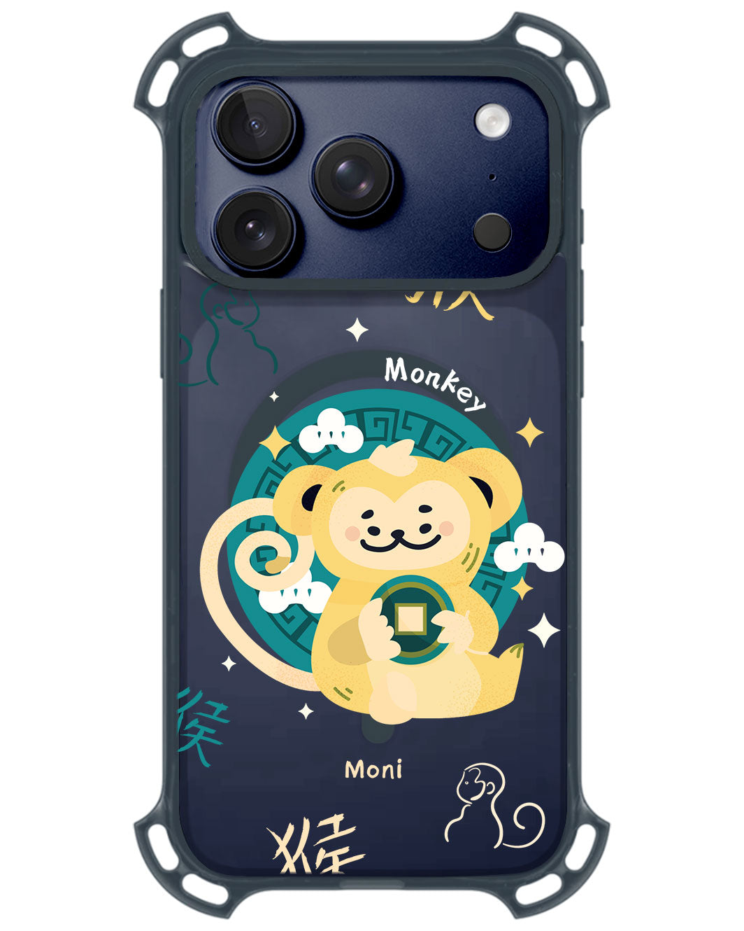 iPhone Rearguard UltimateZ - Shio Monkey
