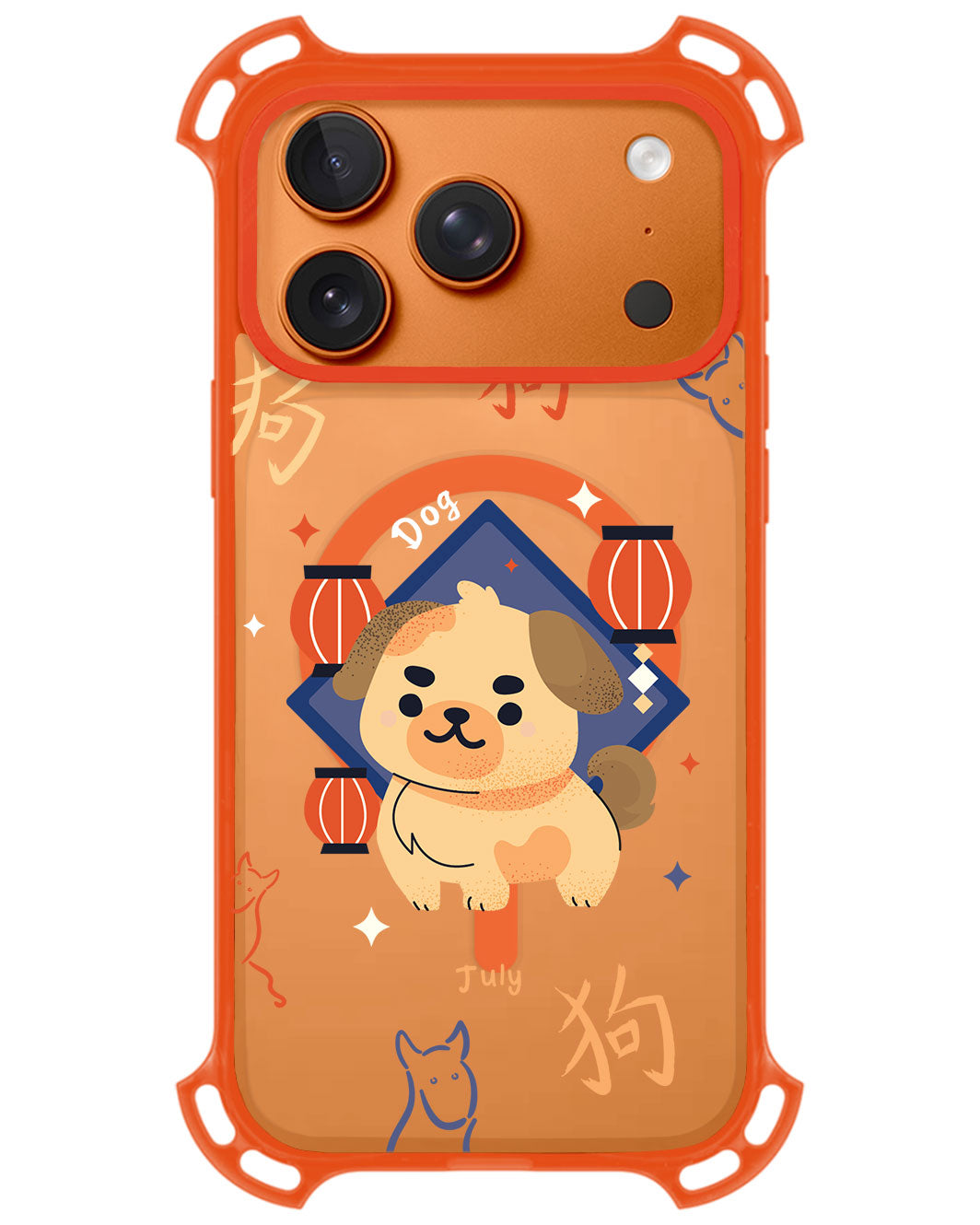 iPhone Rearguard UltimateZ - Shio Dog