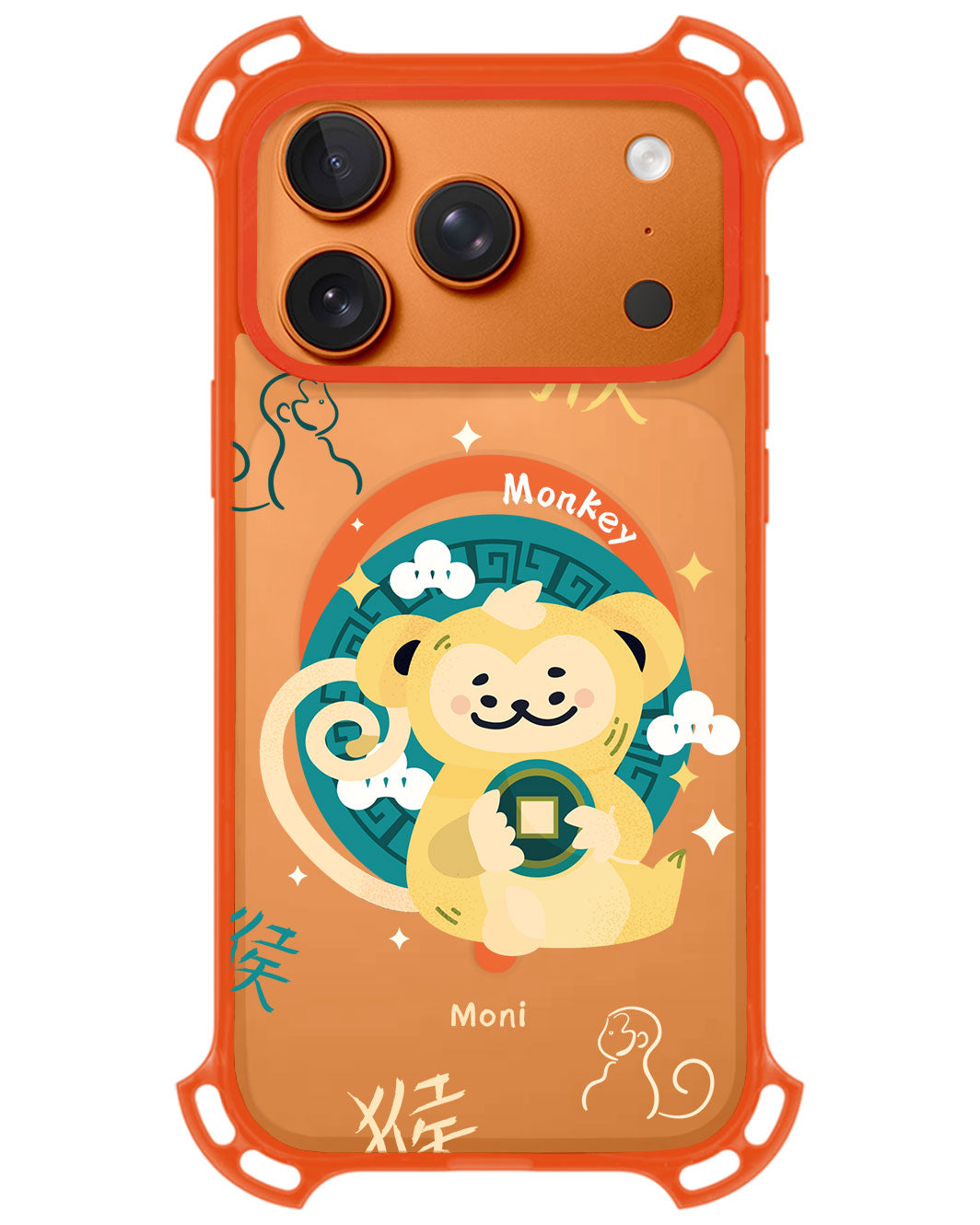 iPhone Rearguard UltimateZ - Shio Monkey