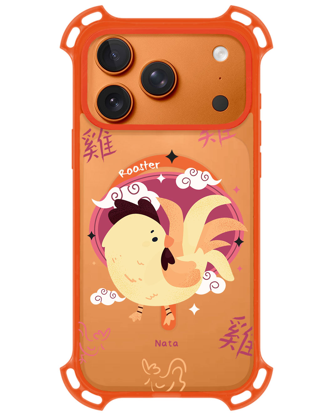 iPhone Rearguard UltimateZ - Shio Rooster