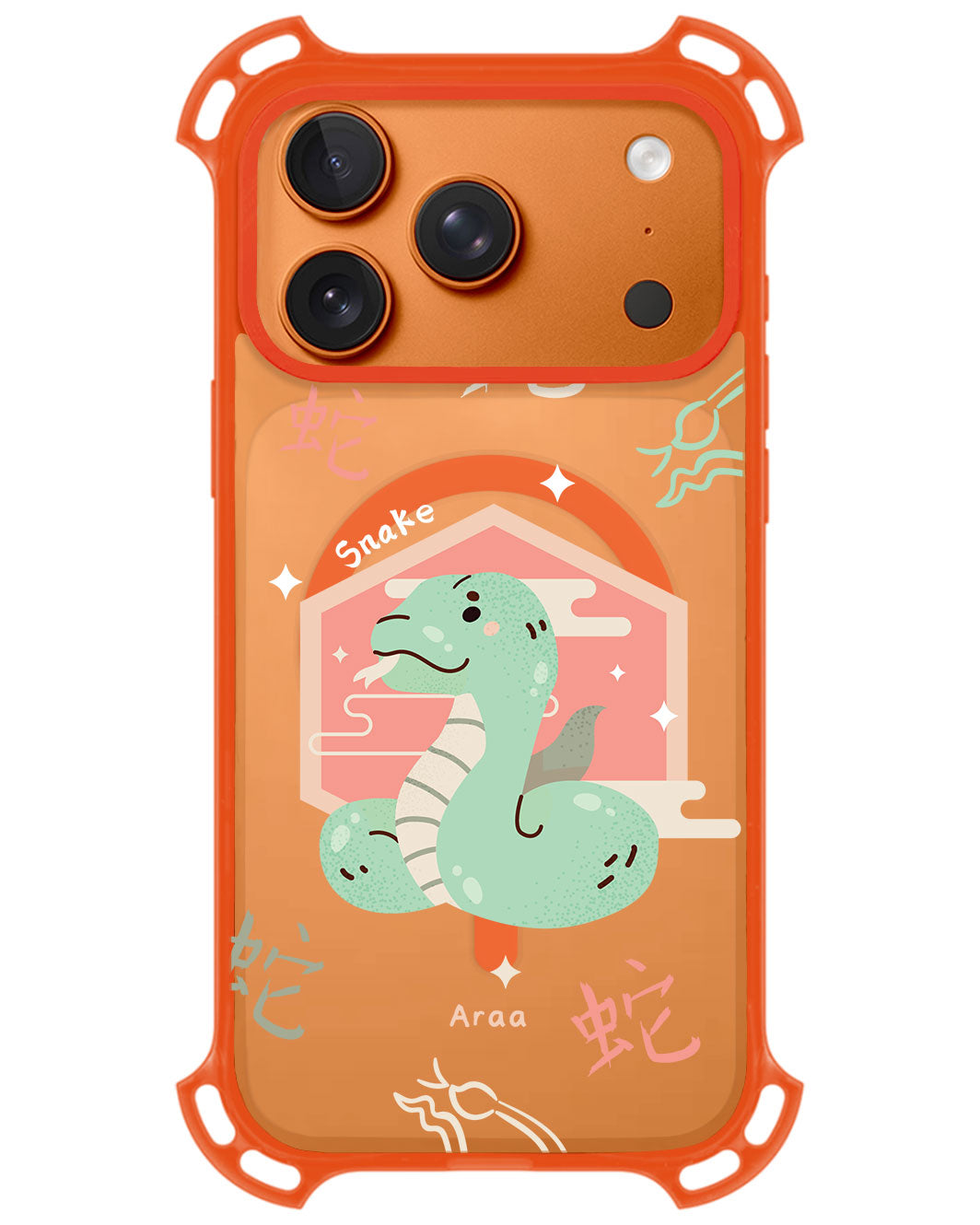 iPhone Rearguard UltimateZ - Shio Snake