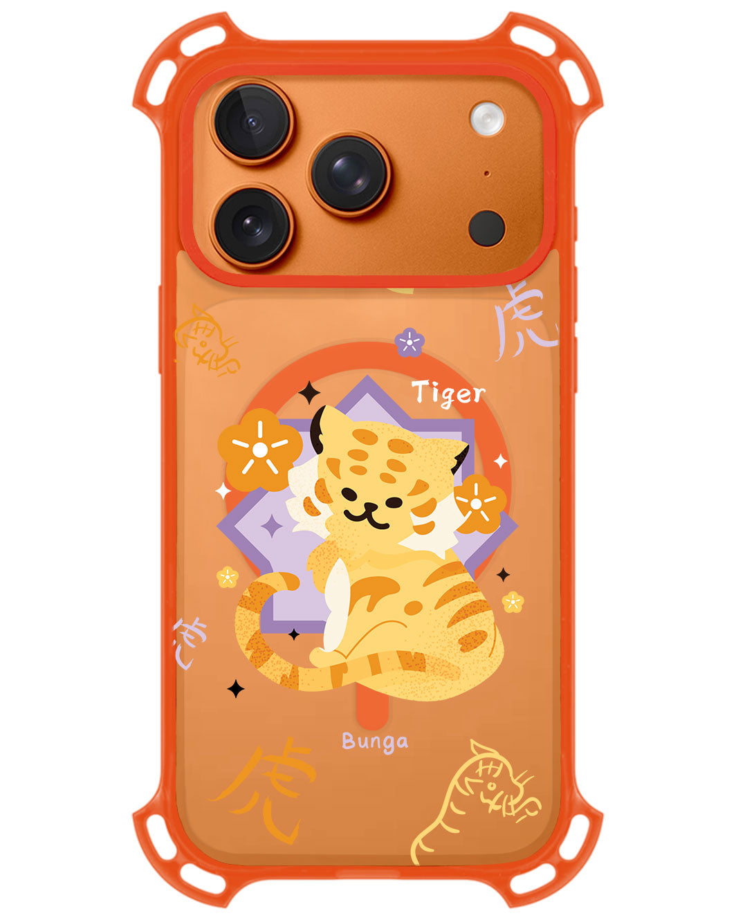 iPhone Rearguard UltimateZ - Shio Tiger