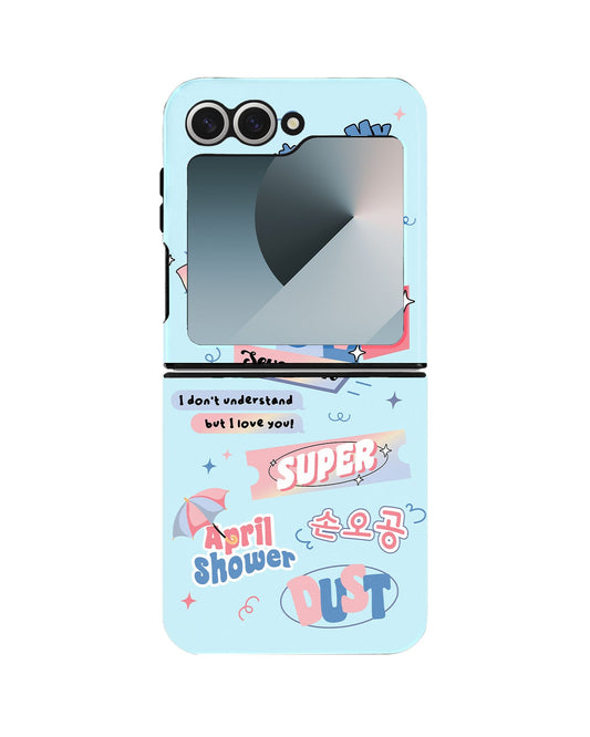 Android Flip Rearguard Defender - Seventeen Super