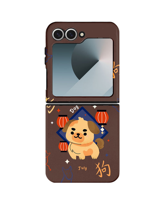 Android Flip Rearguard Defender - Dog (Chinese Zodiac / Shio)
