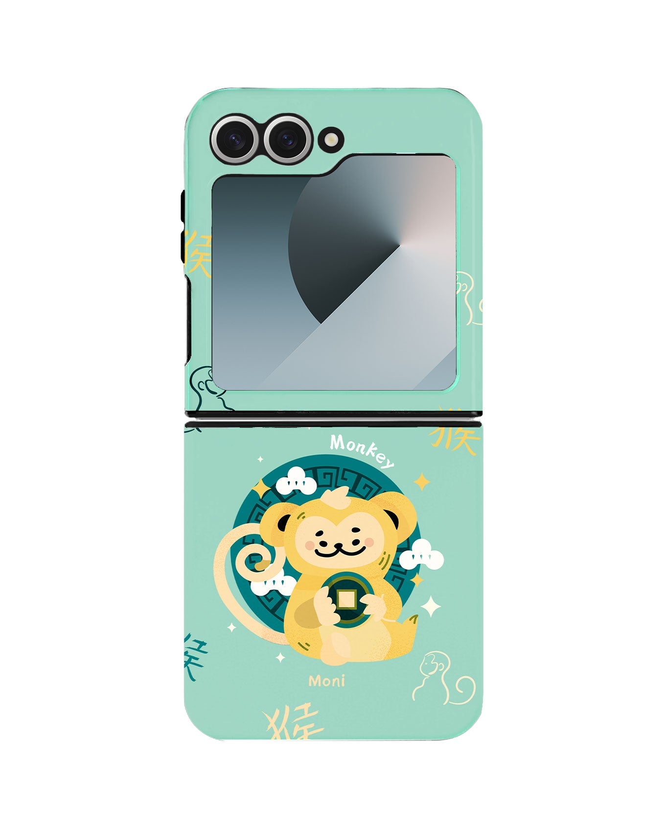 Android Flip Rearguard Defender - Monkey (Chinese Zodiac / Shio)