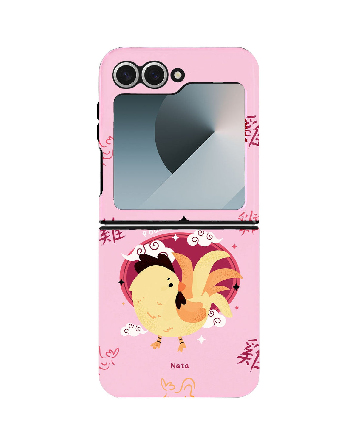 Android Flip Rearguard Defender - Rooster (Chinese Zodiac / Shio)