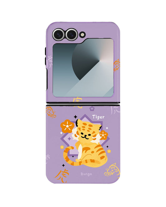 Android Flip Rearguard Defender - Tiger (Chinese Zodiac / Shio)