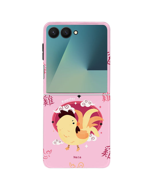 Android Flip Rearguard Defender - Rooster (Chinese Zodiac / Shio)