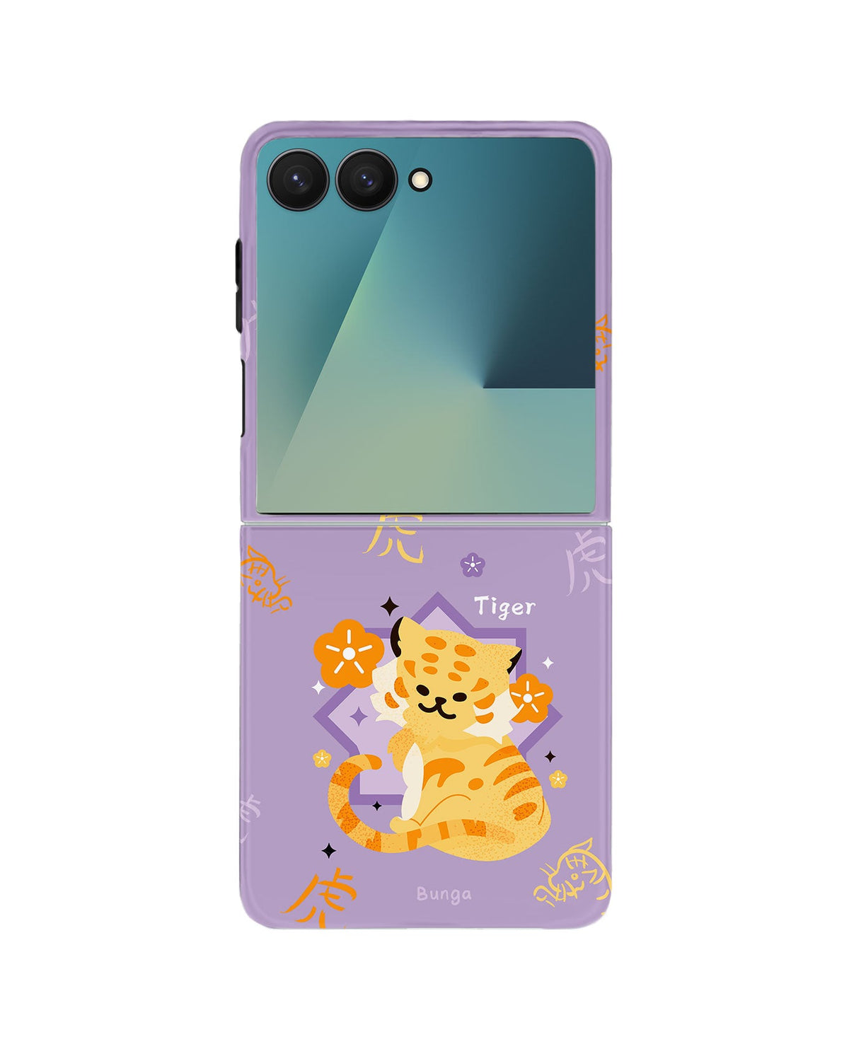Android Flip Rearguard Defender - Tiger (Chinese Zodiac / Shio)