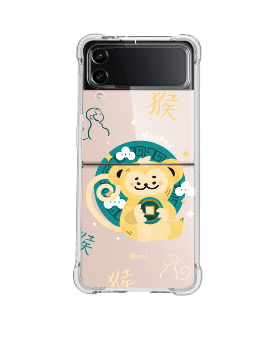 Android Flip / Fold Rearguard Hybrid - Monkey (Chinese Zodiac / Shio)