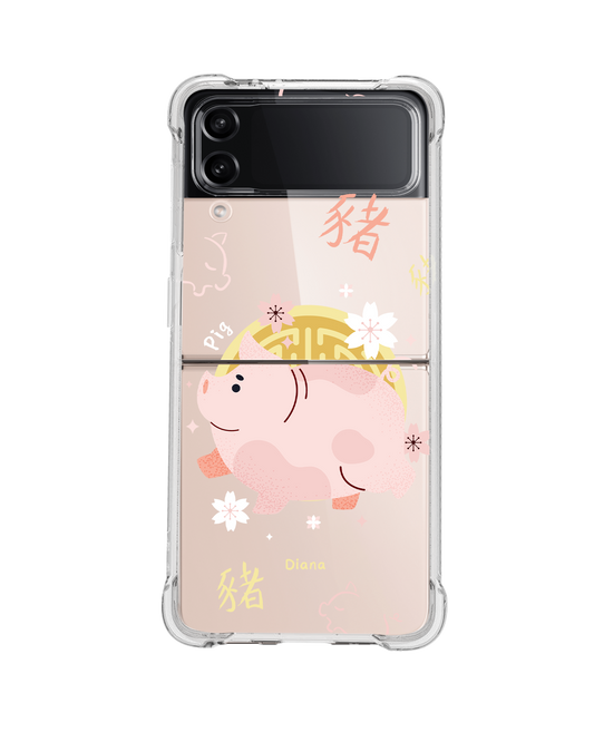 Android Flip / Fold Rearguard Hybrid - Pig (Chinese Zodiac / Shio)