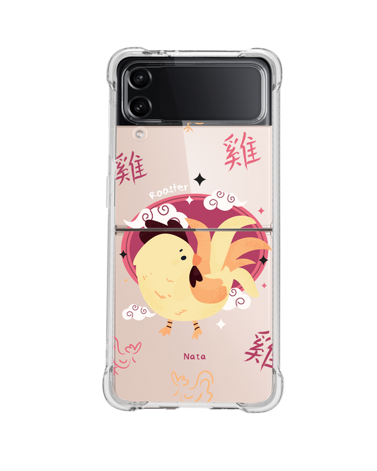 Android Flip / Fold Rearguard Hybrid - Rooster (Chinese Zodiac / Shio)