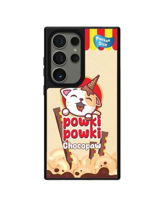 ด้ามจับหนัง Android - Powki Powki