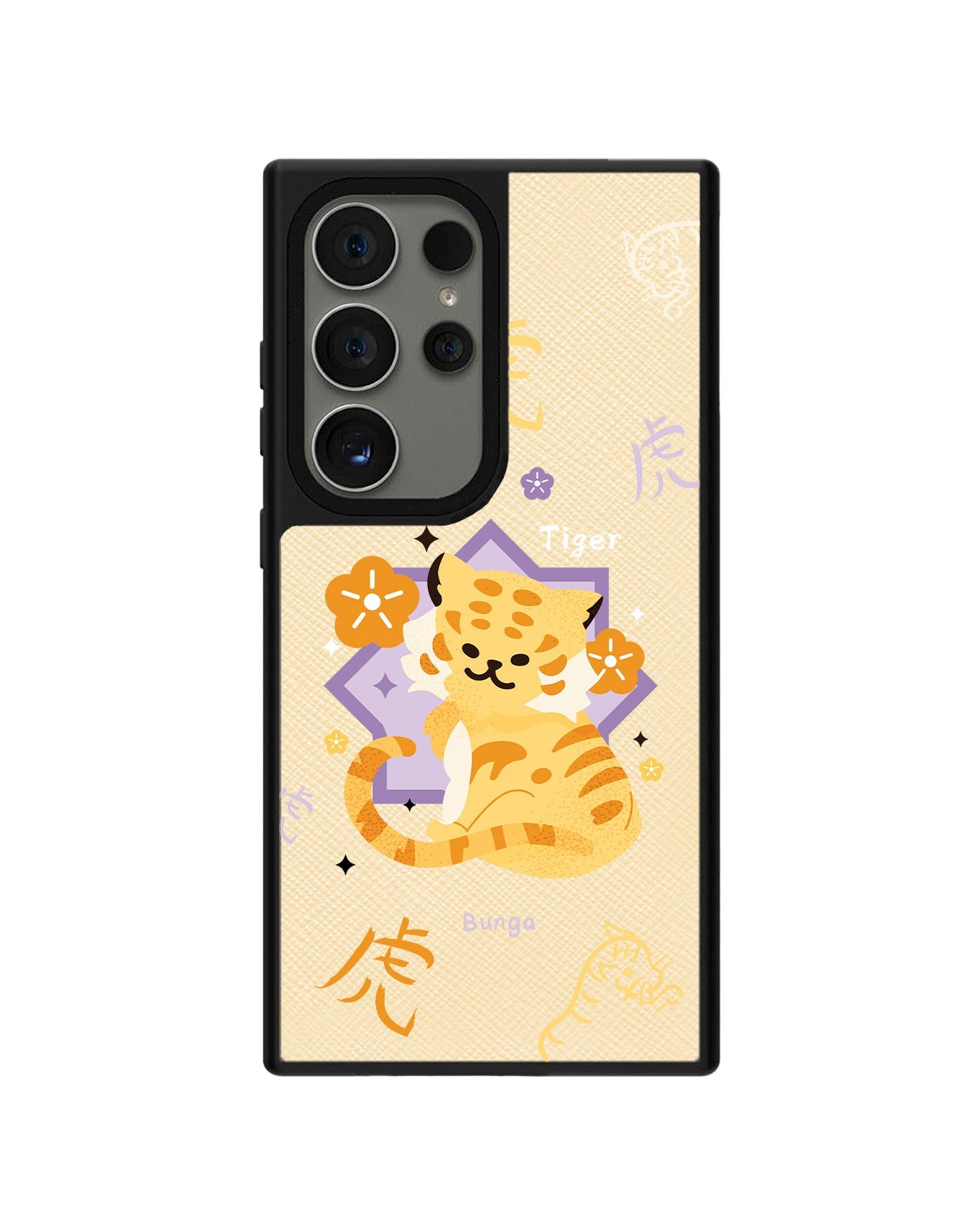 Android Leather Grip - เสือ (ชิโอะ / นักษัตรจีน)
