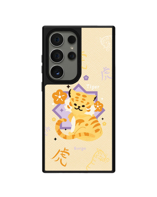 Android Leather Grip - เสือ (ชิโอะ / นักษัตรจีน)