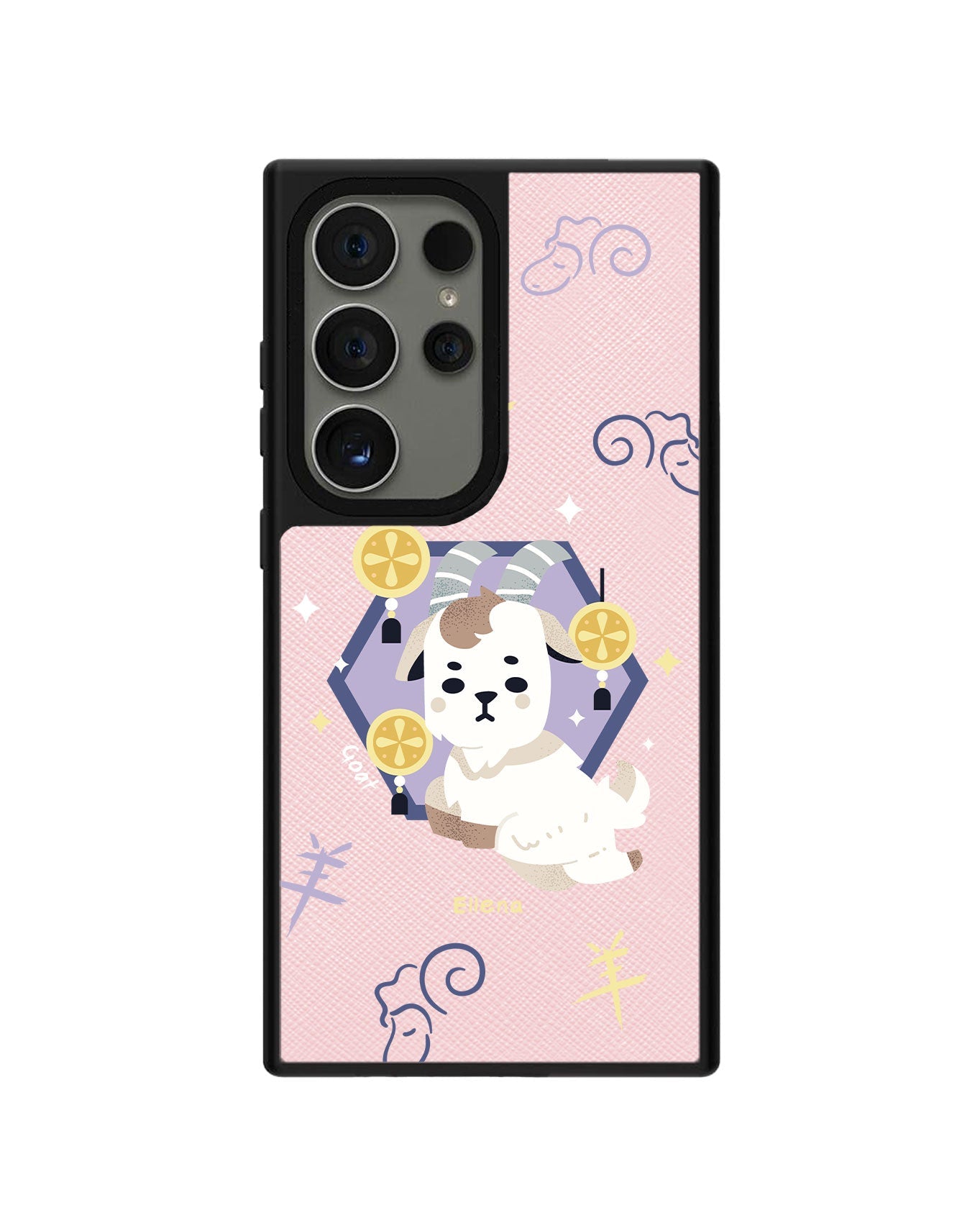 ด้ามจับหนังแอนดรอยด์ - แพะ (ชิโอะ / นักษัตรจีน)
