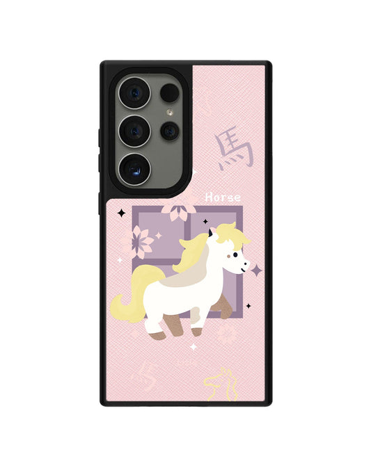 ด้ามจับหนังแอนดรอยด์ - ม้า (ชิโอะ / นักษัตรจีน)