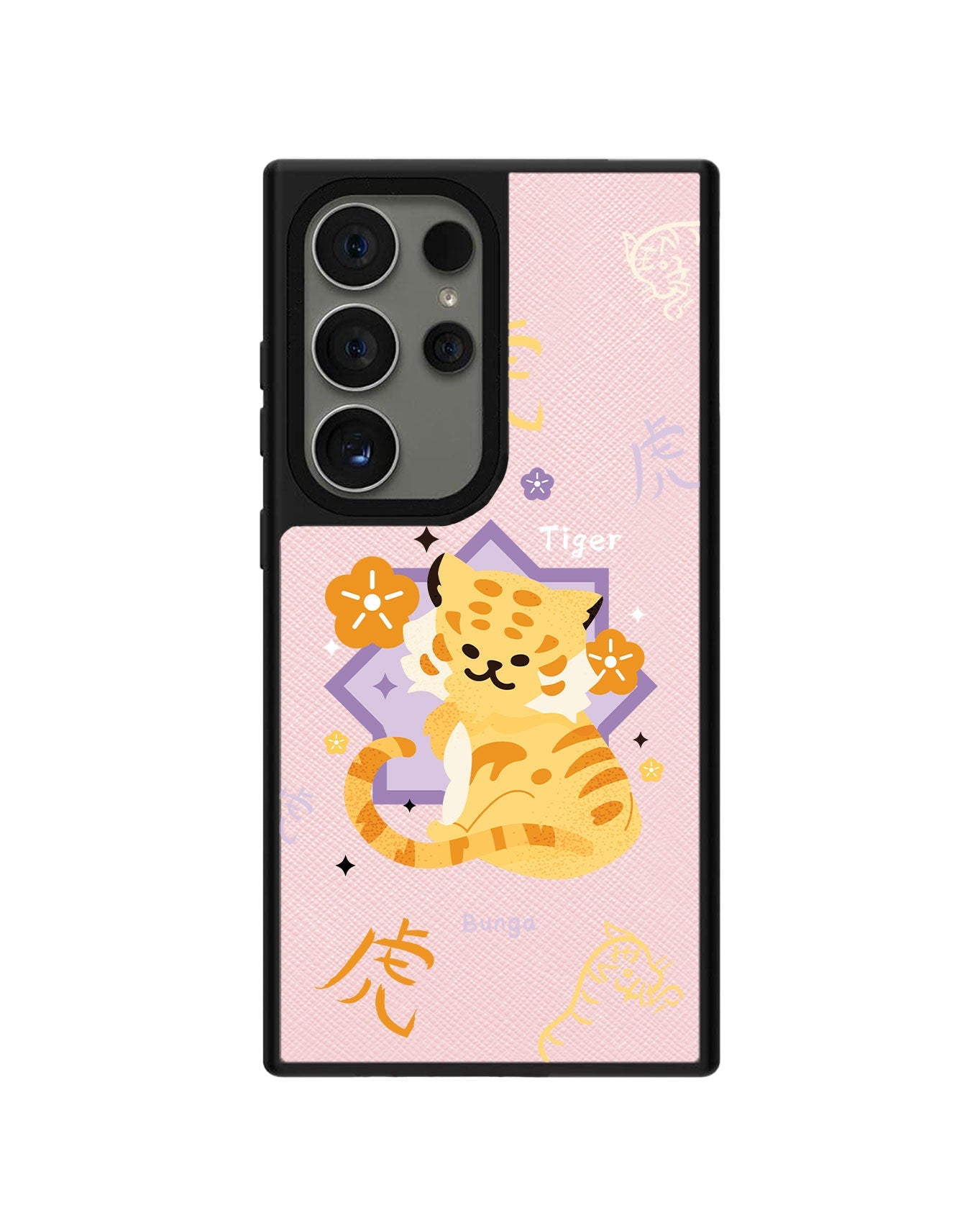 Android Leather Grip - เสือ (ชิโอะ / นักษัตรจีน)
