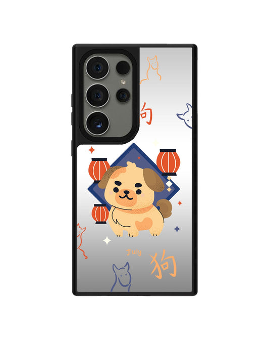 Android Mirror Grip - หมา (นักษัตรจีน / ชิโอะ)