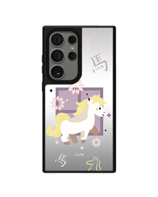 Android Mirror Grip - ม้า (นักษัตรจีน / ชิโอ)