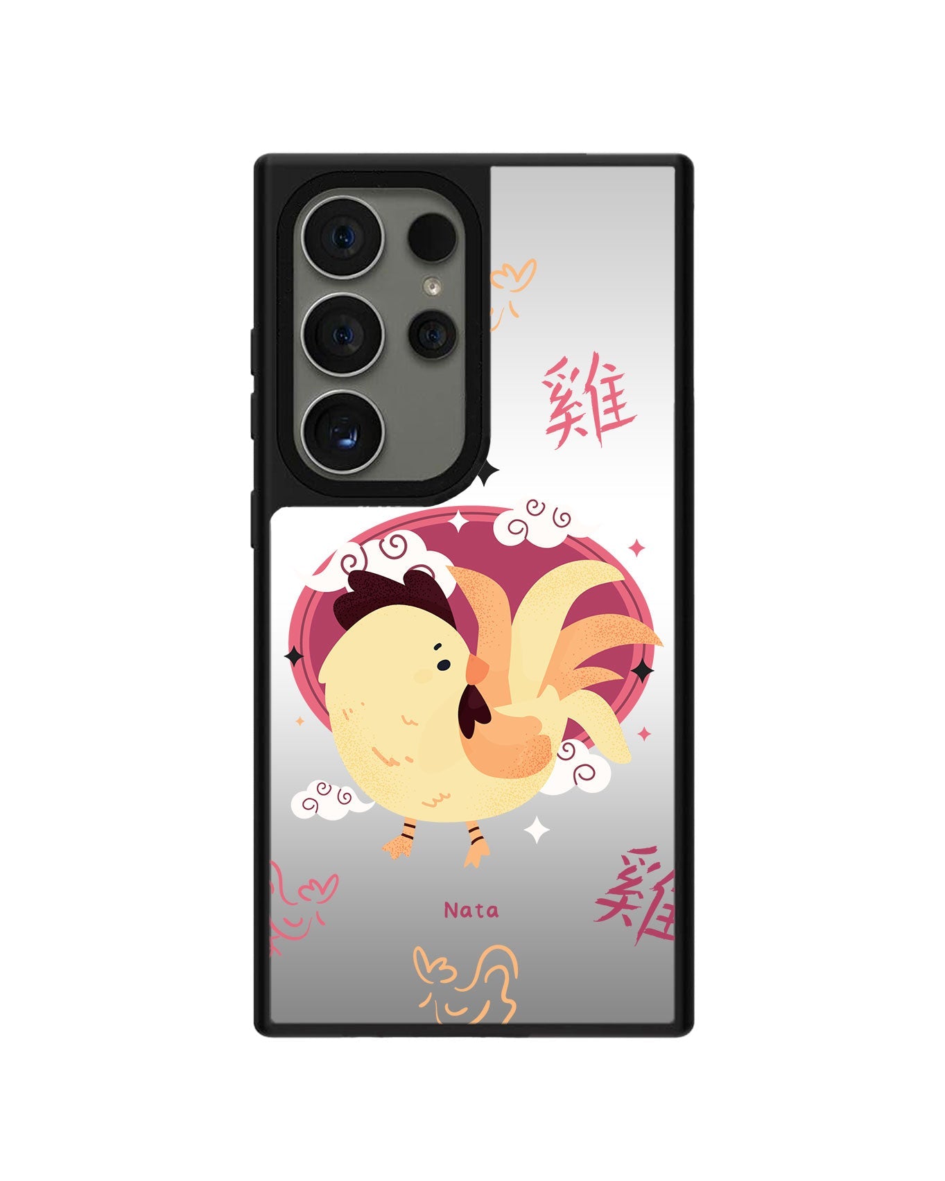 Android Mirror Grip - ไก่ (นักษัตรจีน / ชิโอ)