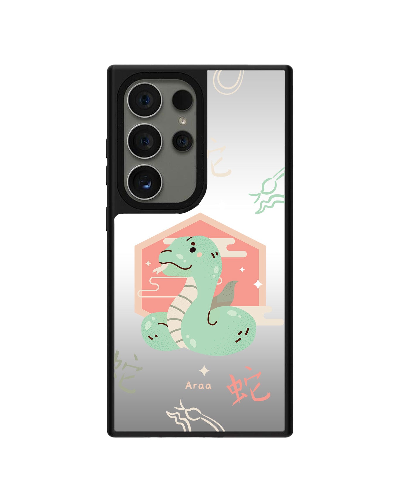 Android Mirror Grip - ไก่ (นักษัตรจีน / ชิโอ)