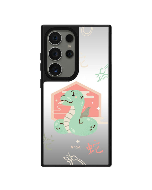 Android Mirror Grip - งู (นักษัตรจีน / ชิโอ)