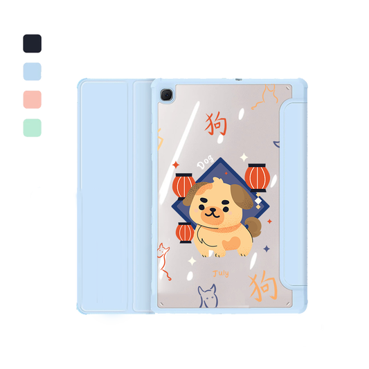 Android Tab Flipcover - Dog (Chinese Zodiac / Shio)