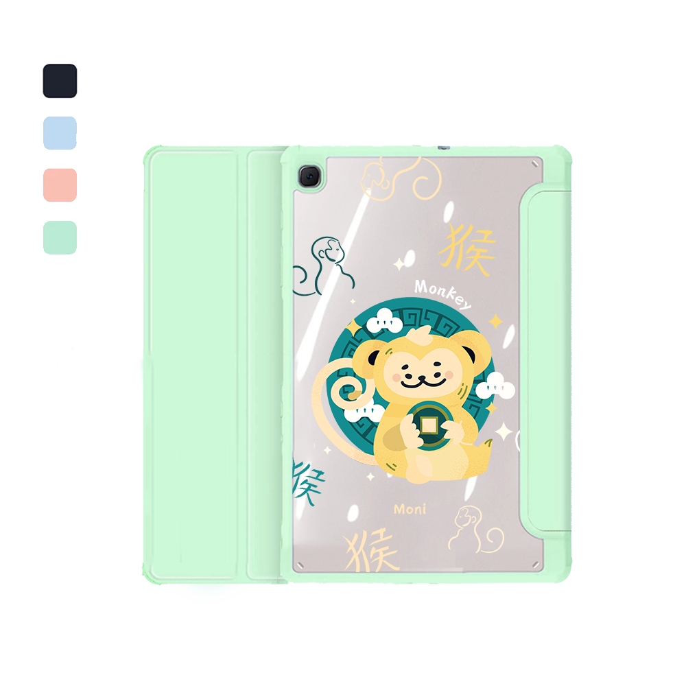Android Tab Flipcover - Monkey (Chinese Zodiac / Shio)