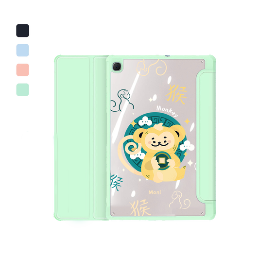 Android Tab Flipcover - Monkey (Chinese Zodiac / Shio)