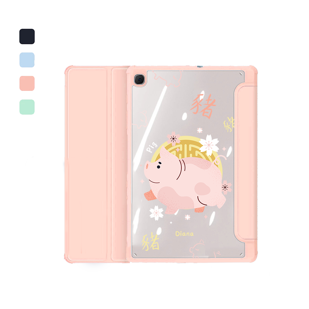 Android Tab Flipcover - Pig (Chinese Zodiac / Shio)
