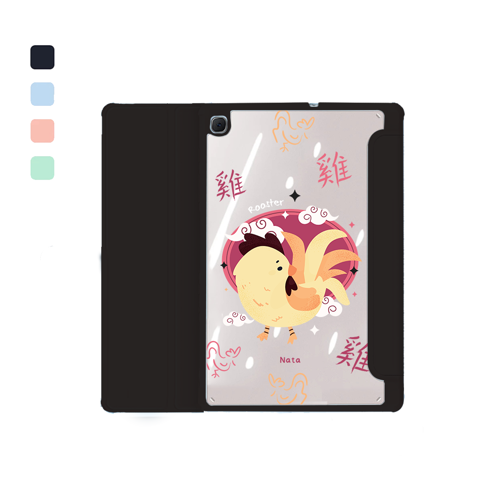 Android Tab Flipcover - Rooster (Chinese Zodiac / Shio)