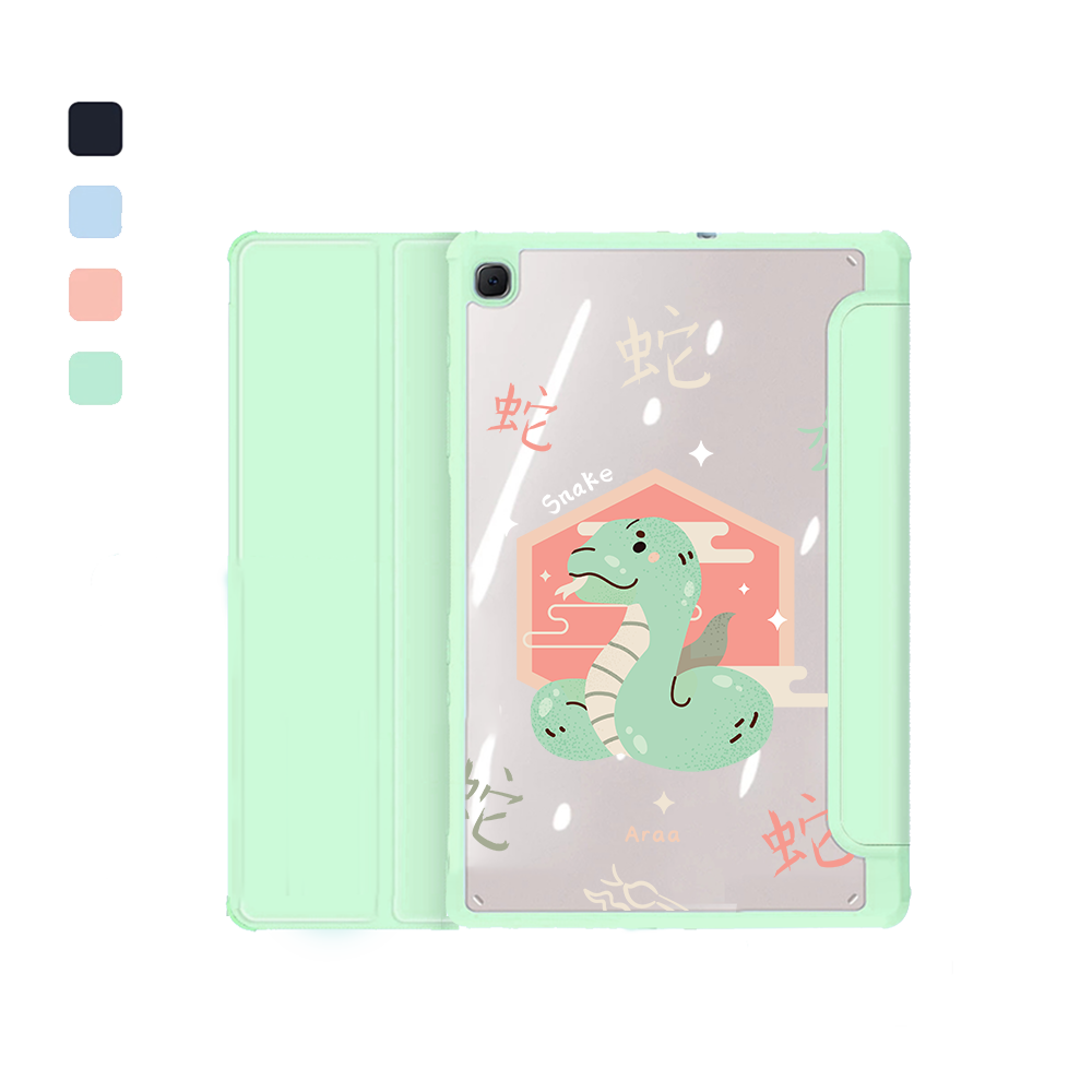 Android Tab Flipcover - Snake (Chinese Zodiac / Shio)