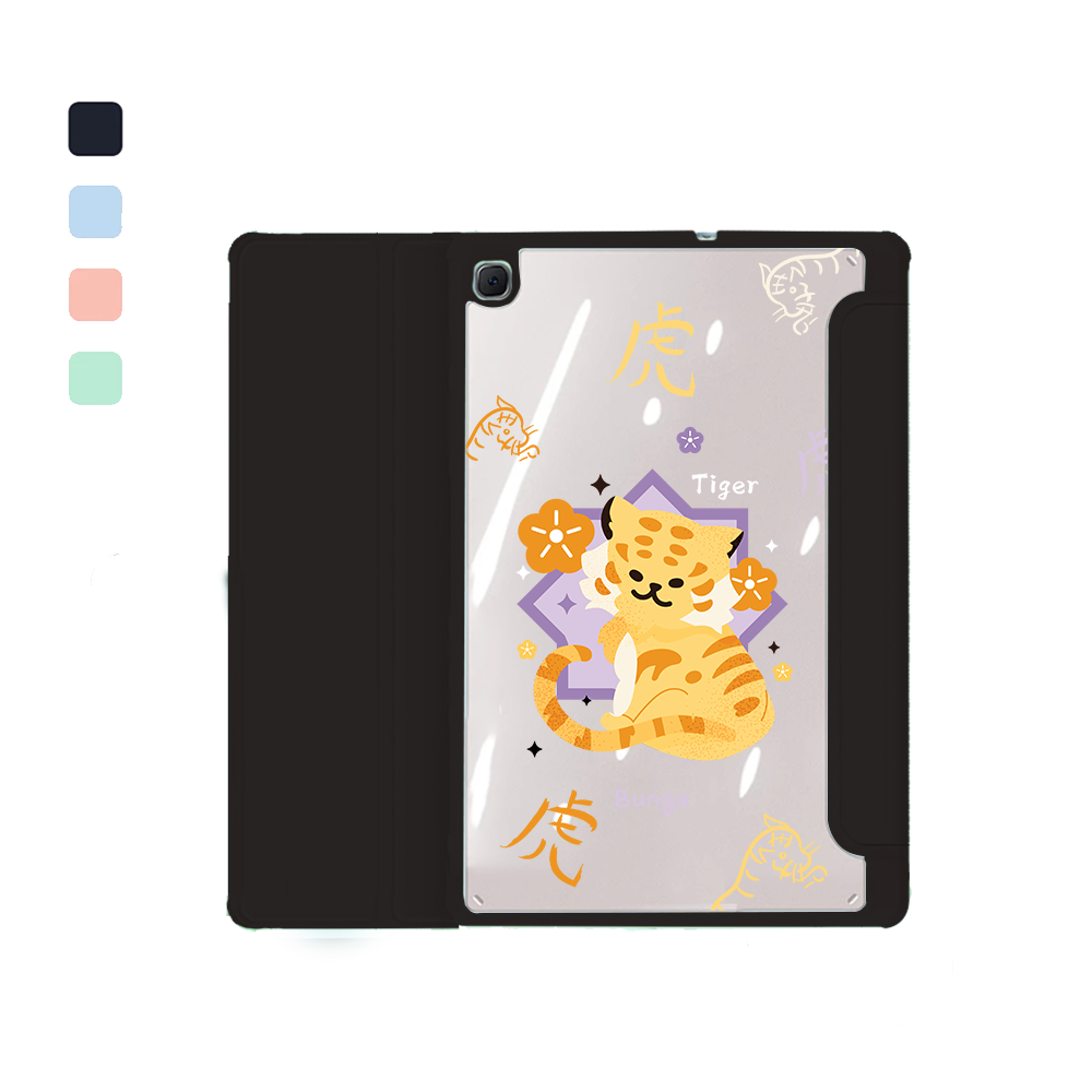 Android Tab Flipcover - Tiger (Chinese Zodiac / Shio)