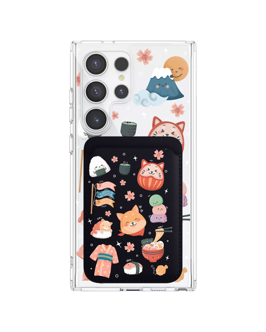 Android Magnetic Wallet Case - Japan