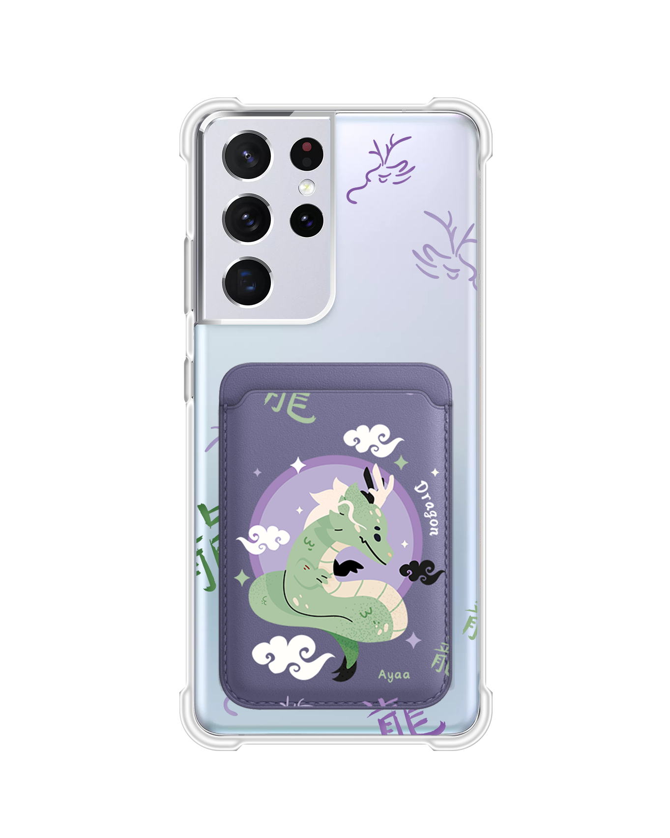 เคสกระเป๋าสตางค์แม่เหล็ก Android - มังกร (นักษัตรจีน / ชิโอ)