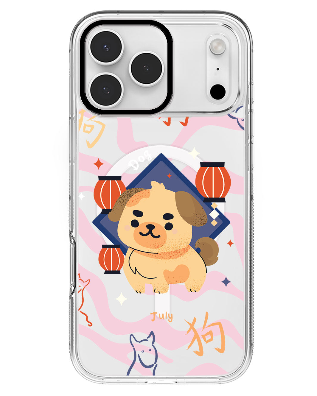 iPhone Rearguard MagSwap - Dog (Chinese Zodiac / Shio)