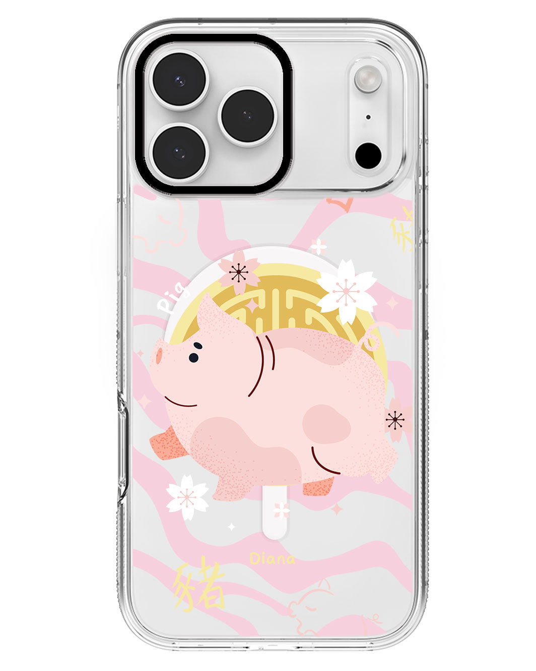 iPhone Rearguard MagSwap - Pig (Chinese Zodiac / Shio)
